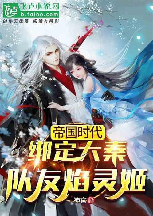 时装周模特