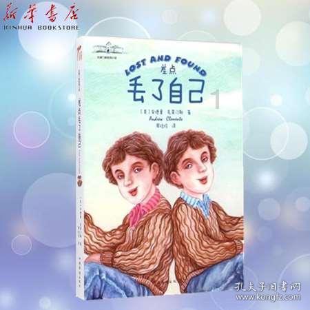 你经常和谁一起堆雪人英语?- 专业有问必答平台